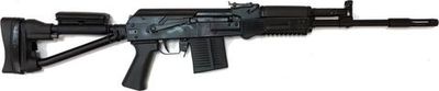 Сайга-308-1 исп. 50