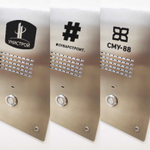 Примеры гравировки