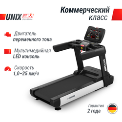 Беговая дорожка UNIX Fit T-1550 PRO (18,5" TFT)