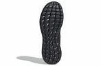 Кроссовки Adidas Crazylight Boost Zg