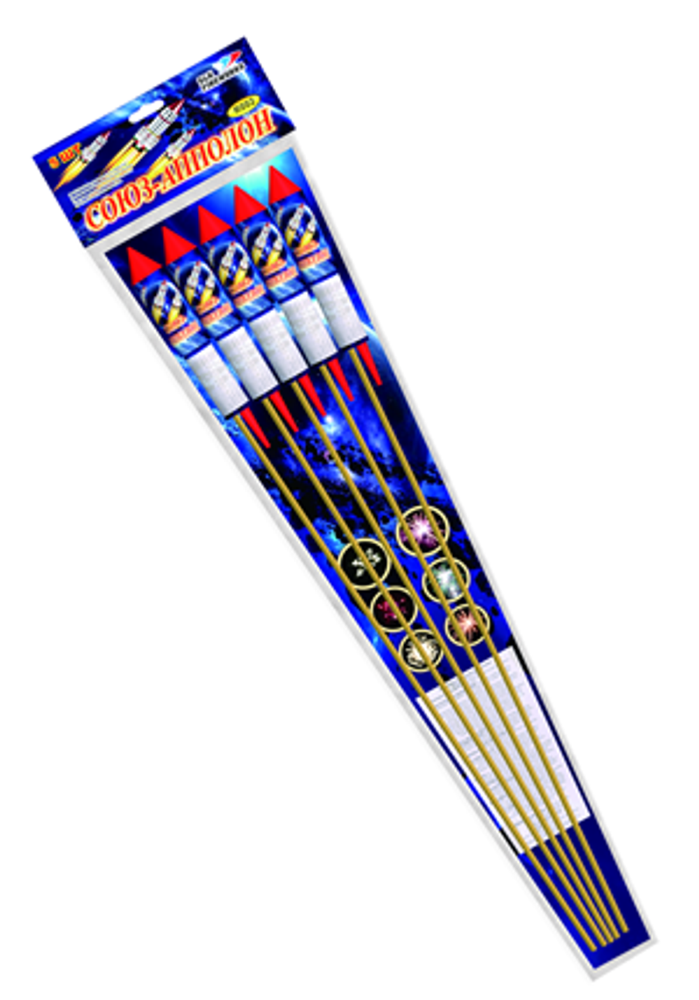 Набор ракет больших Союз-Апполон 5шт