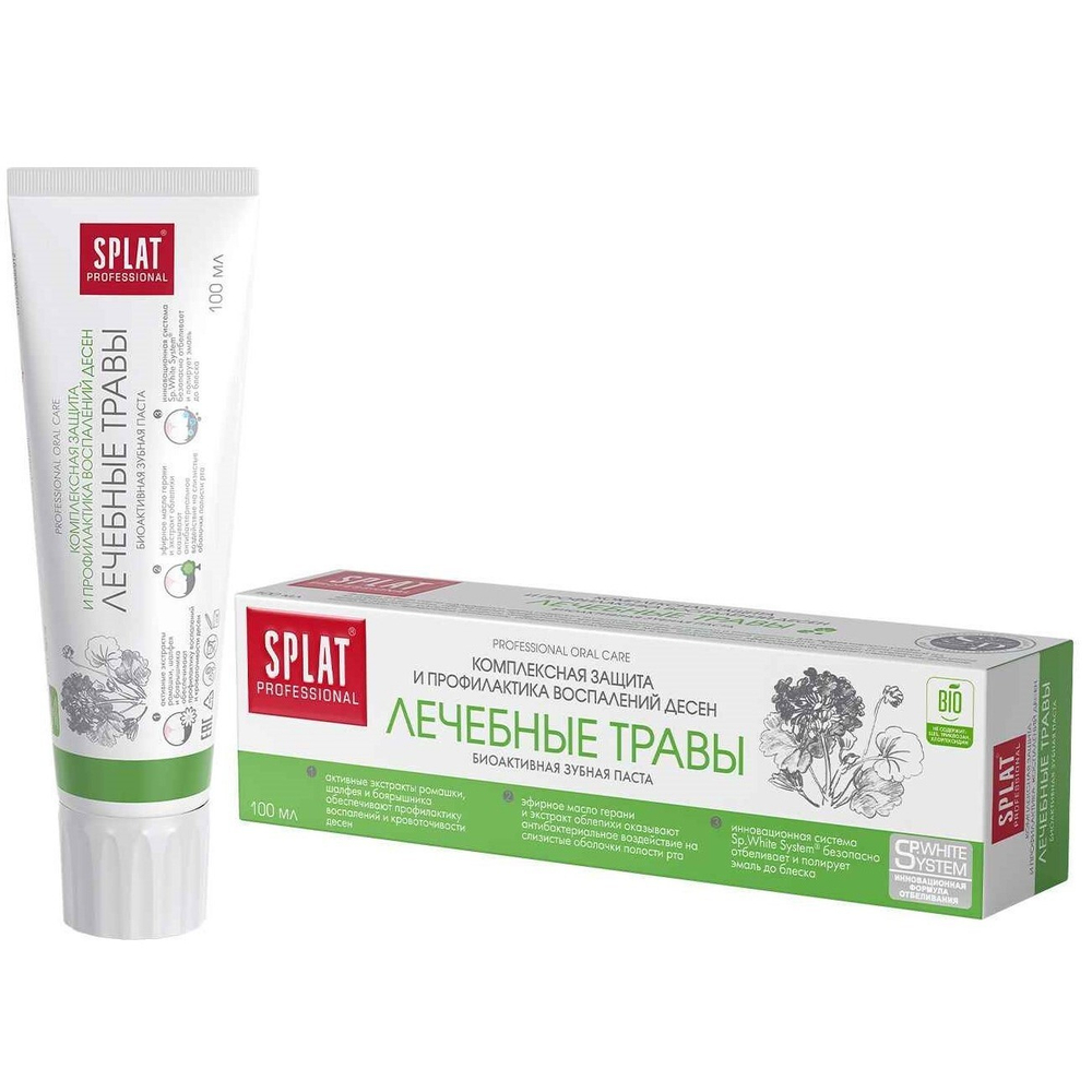 Splat Professional зубная паста Лечебные травы 100 мл. 5*25