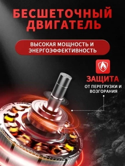 TALADO шуруповерт аккумуляторный бесщеточный 13мм шуруповерт для ледобура 120 HM 21В с двумя аккумуляторами 4 Ач