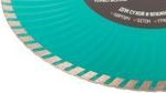 Диск отрезной алмазный Турбо волна GreatFlex Light, 230 x 2.8 x 7.0 x 22.2 мм 55-779