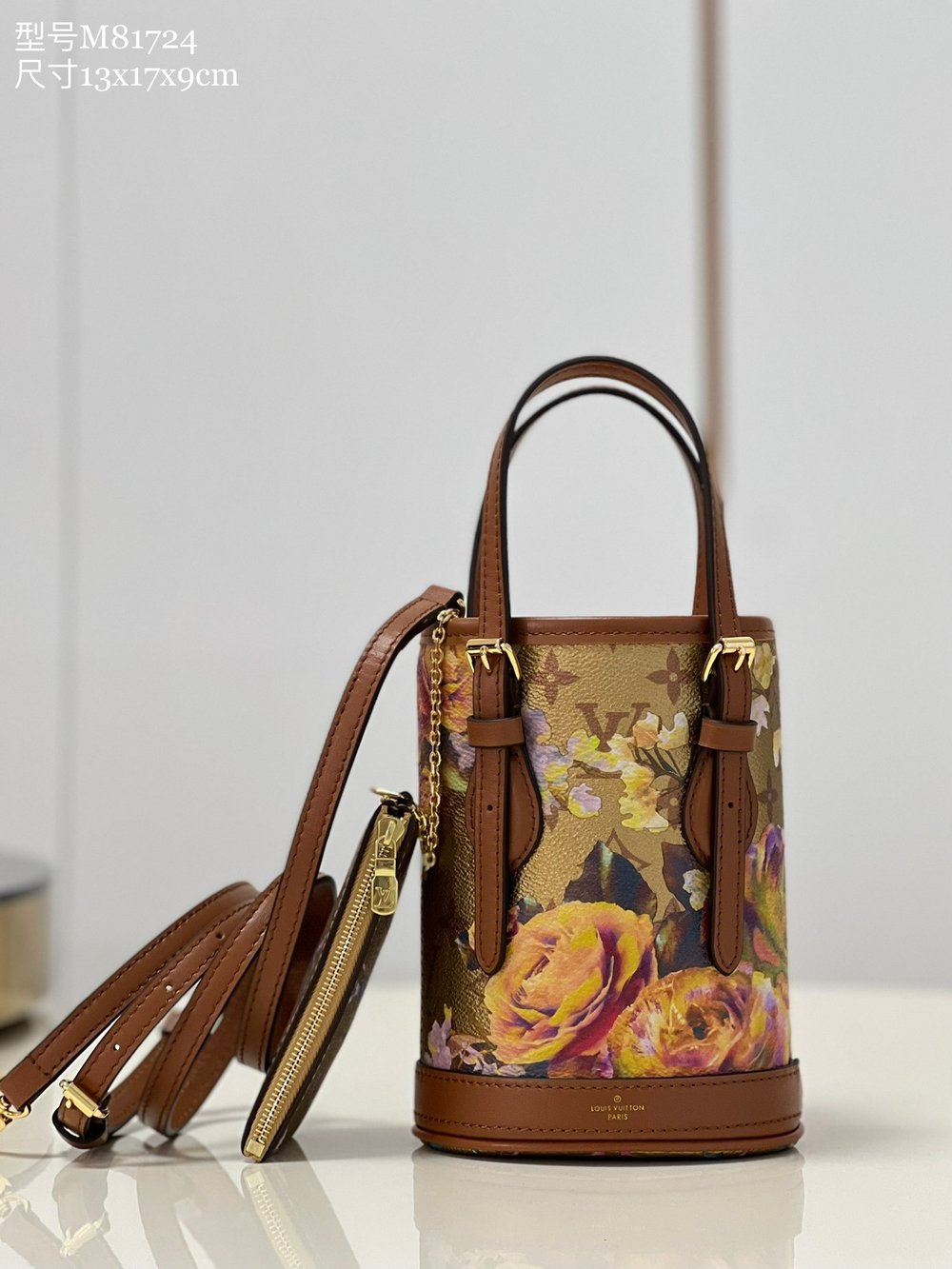 Louis Vuitton Nano Bucket