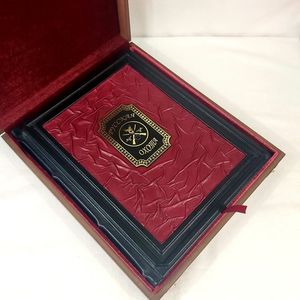 РАСПРОДАЖА 11.11