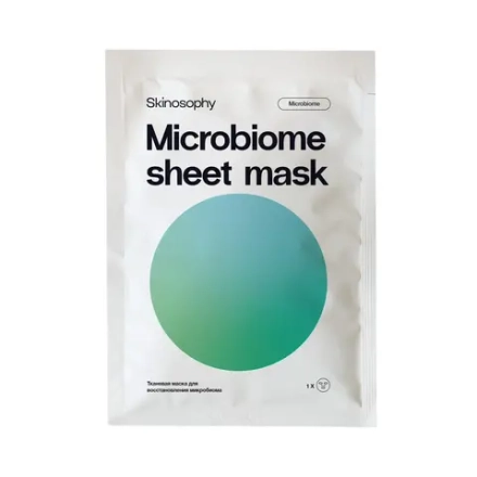 Skinosophy Microbiome sheet mask Тканевая маска для восстановления микробиома 1шт