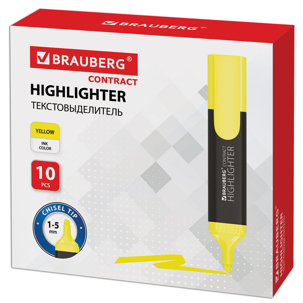 Текстовыделитель BRAUBERG "Contract" желтый линия 1-5 мм (20 штук в упаковке)