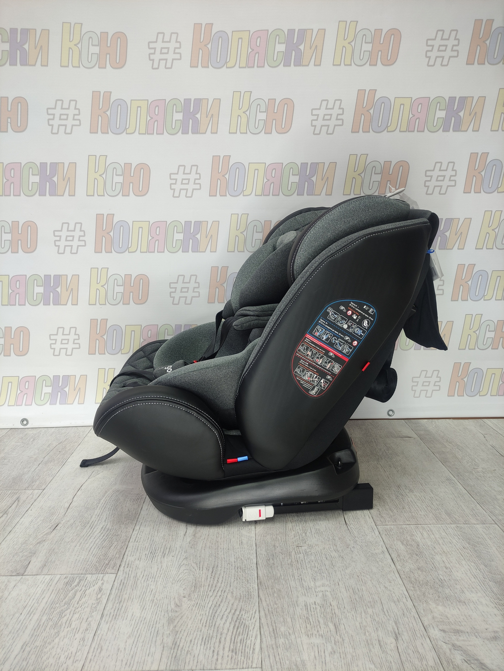 Автокресло детское Indigo Aero ST-3 0-36 серый