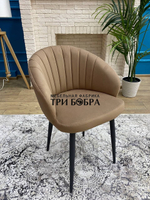 Стул "Палермо"