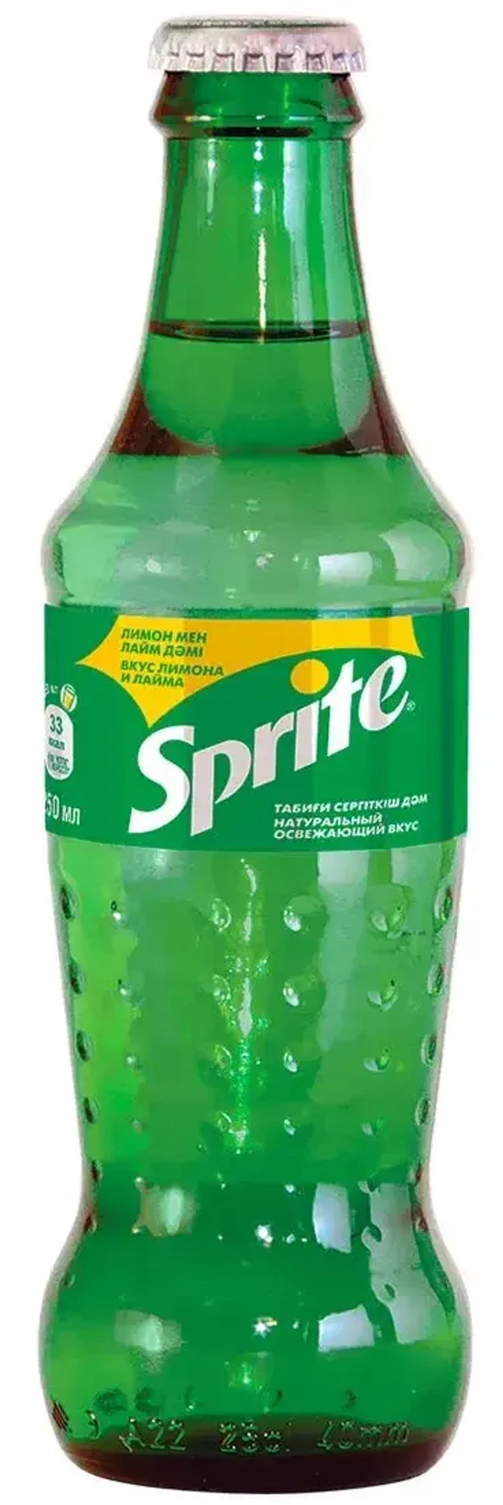 Sprite, Glass 0,25 л.
