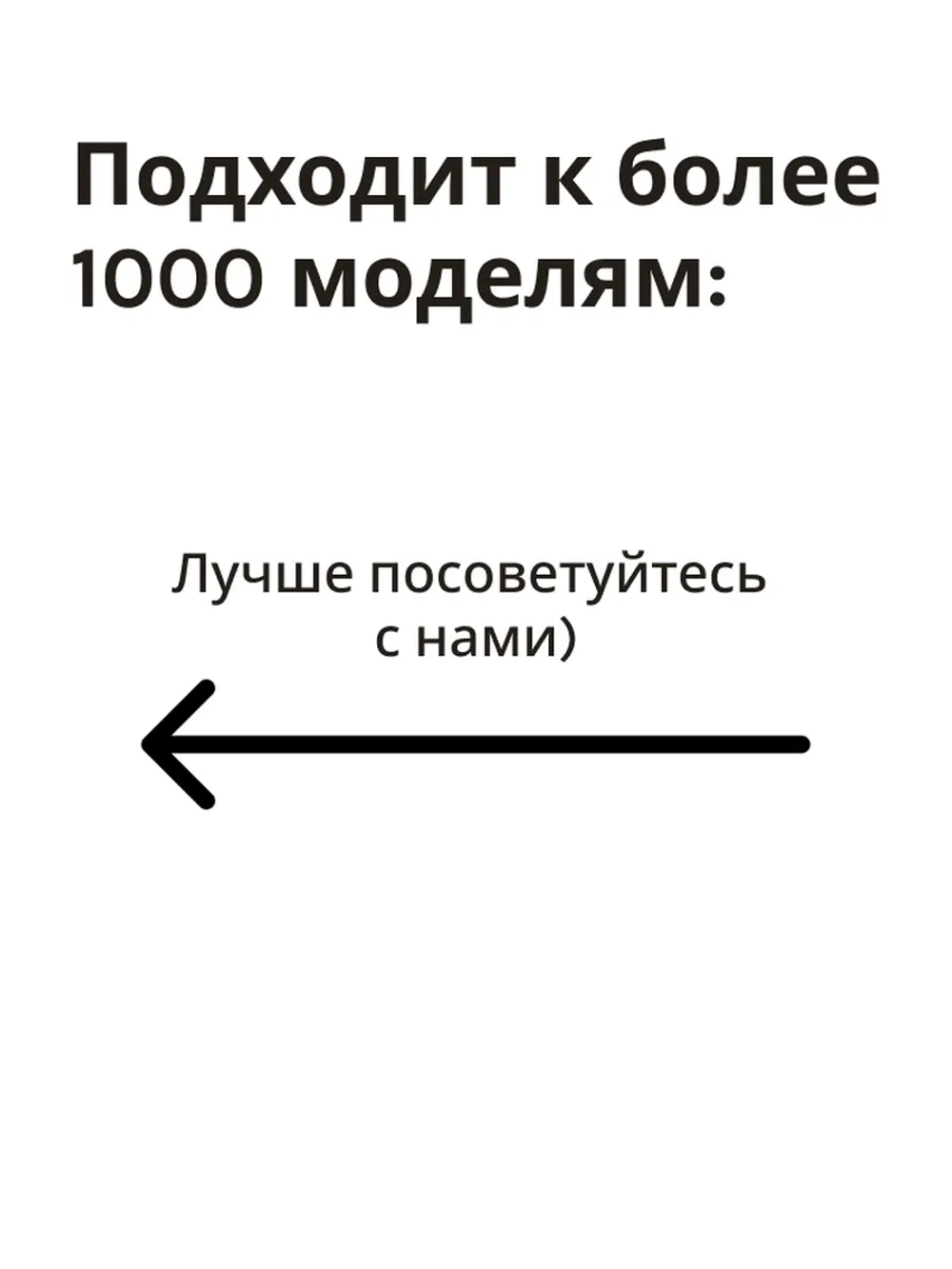 Фильтры для сушильных машин 2975710800 Beko