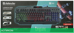 Клавиатура Defender Legion GK-010DL (45010)