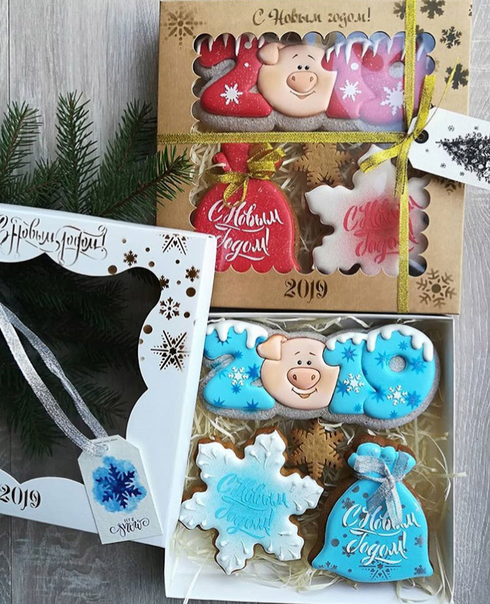 Мешок подарков №1