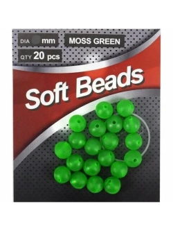Бусина фидерная Soft Beads, PVC, круглая