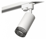 Светильник на штанге Ambrella Light XT XT6322081