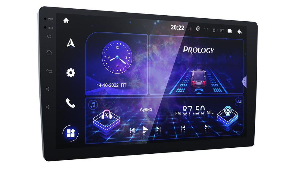 Автомагнитола PROLOGY MPA-235 DSP