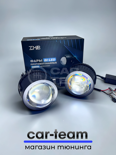 Противотуманные фары (ПТФ) "ZMB" лазерные с Bi-LED модулем на ВАЗ 2108, 2109, 21099 с кронштейном