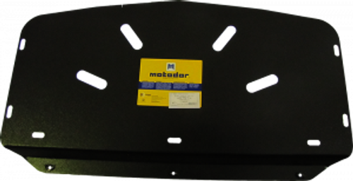 Защита картера Двигателя, Радиатора. 2 мм, Сталь. для BMW 3 (e46) 1998-2001 MOTODOR.00212