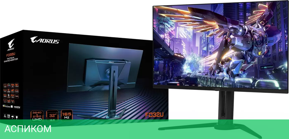 Игровой монитор Gigabyte Aorus FO32U