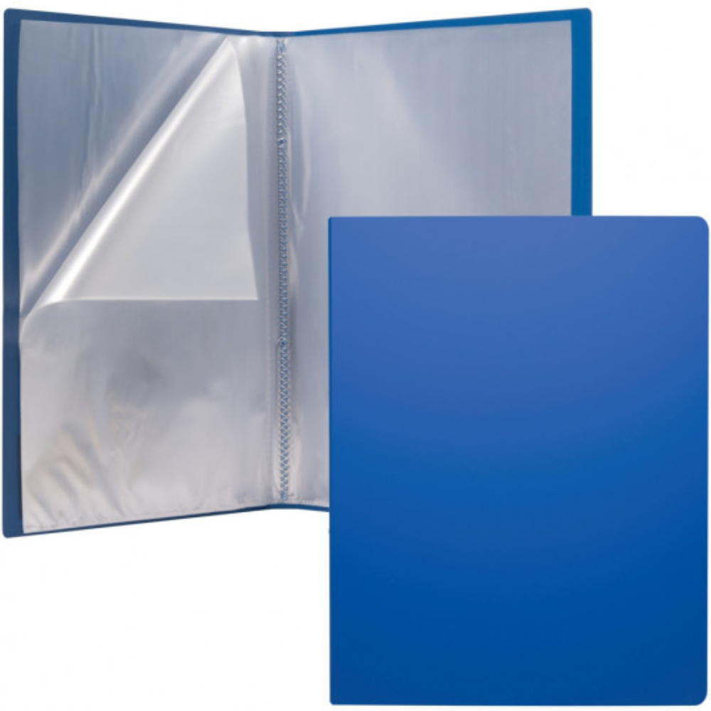 Папка А4 30 файлов