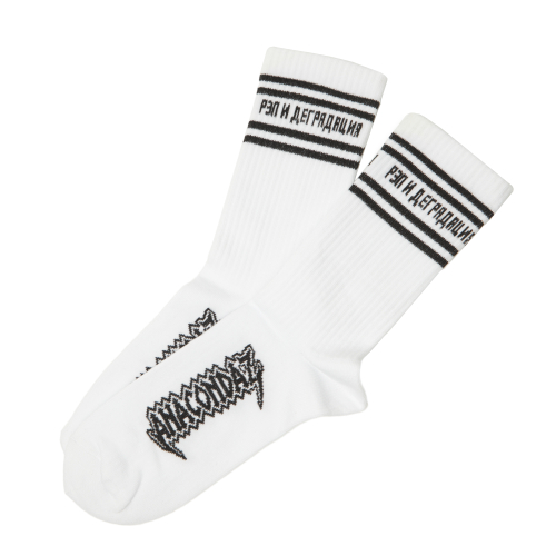 Носки "Рэп и деградация"