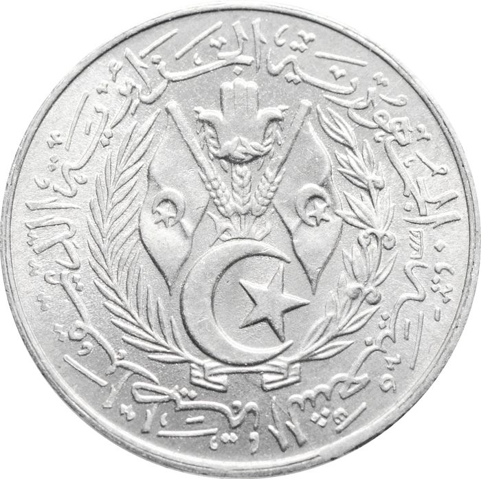 1 сантим 1964 Алжир AU-UNC