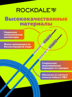 Инструментальный кабель jack-jack ROCKDALE Wild