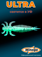 Силиконовая приманка ULTRA 2,5"(7шт) 64мм, цвет 022