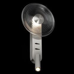 Citilux CORTA CL245031 Бра светодиодное Матовый Хром