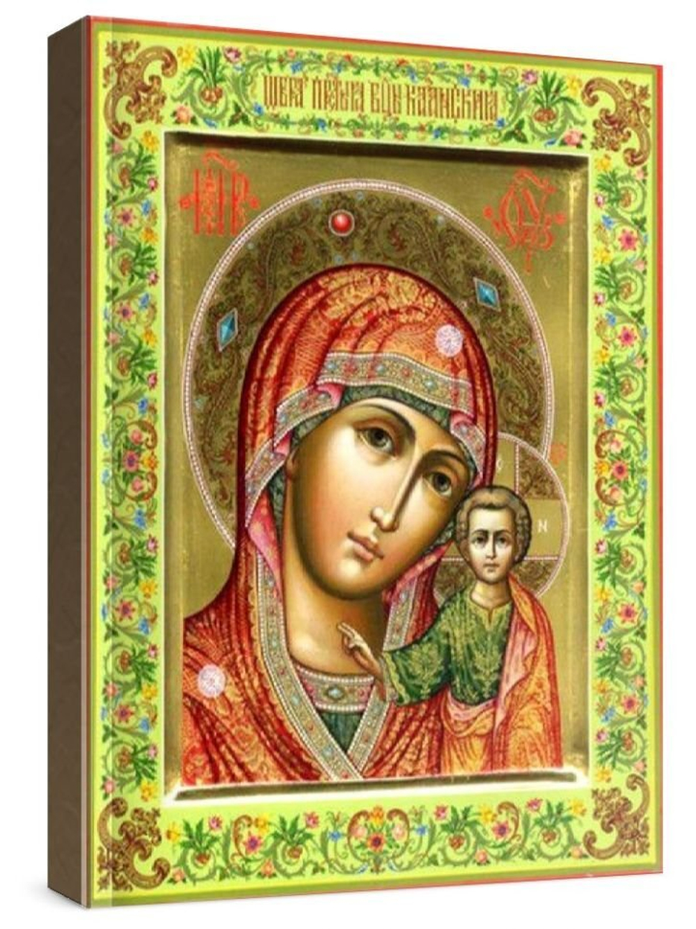 Казанская икона БМ (рукописная на заказ)