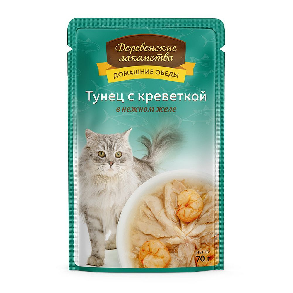 Деревенские лакомства пауч для кошек «Тунец с креветкой в нежном желе»70г