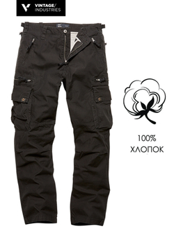 Vintage Ind. Брюки Rico