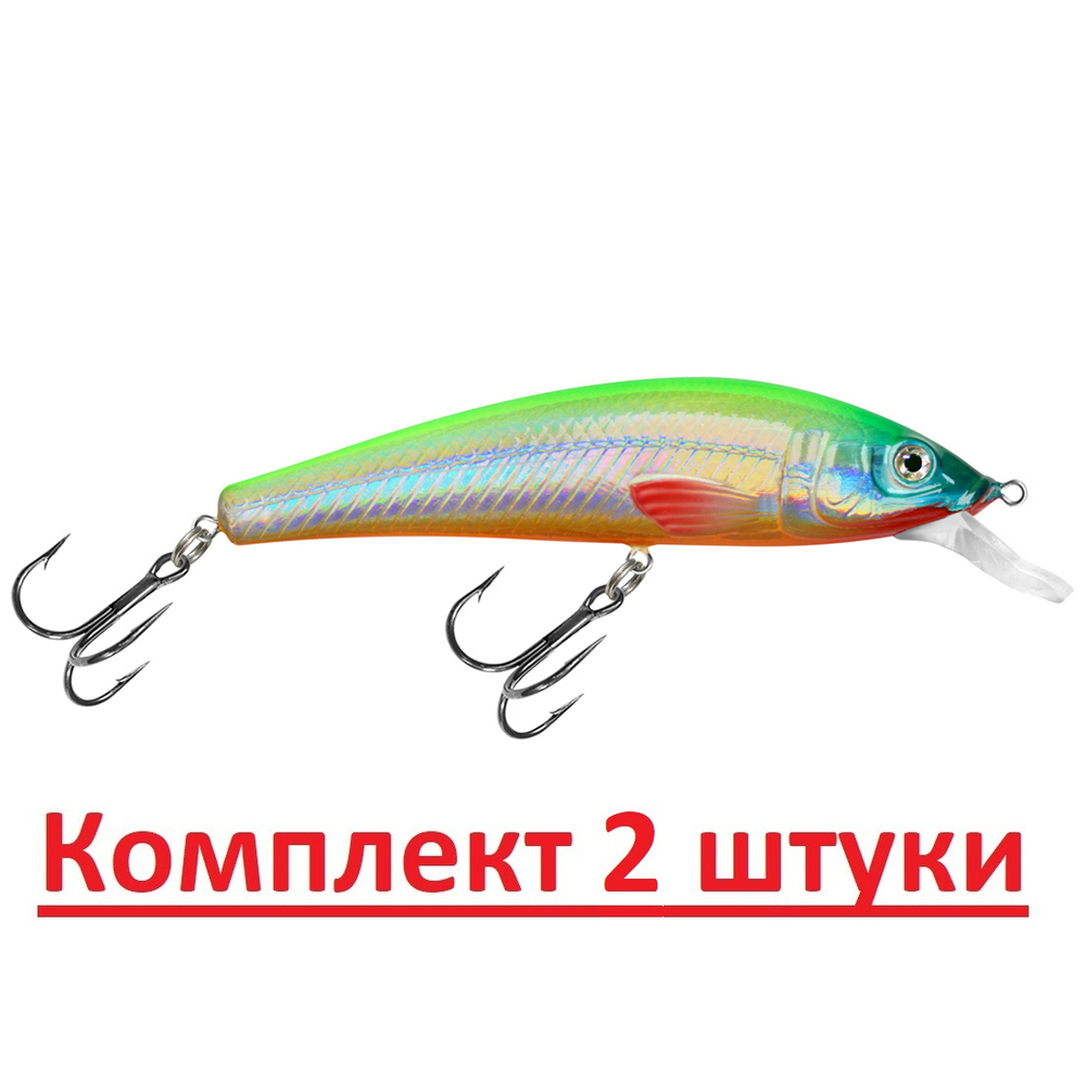 Воблер Минноу M-33 100mm, цвет 048 (окунь), 1 штука