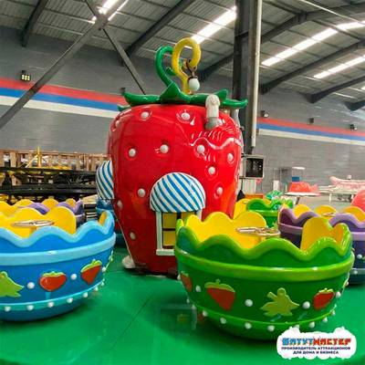 Аттракцион чашки «Ягодная полянка» 4 чашки, 8 мест, 7×7×3,7 м