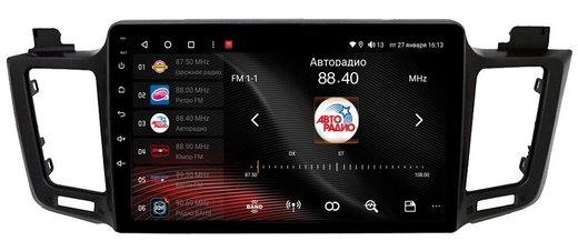 Магнитола для Toyota RAV4 2012-2019 - Vaycar VA77-0468 на Android 13, 8-ядер, 4G SIM-слот