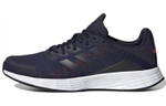 Кроссовки Adidas Duramo Sl