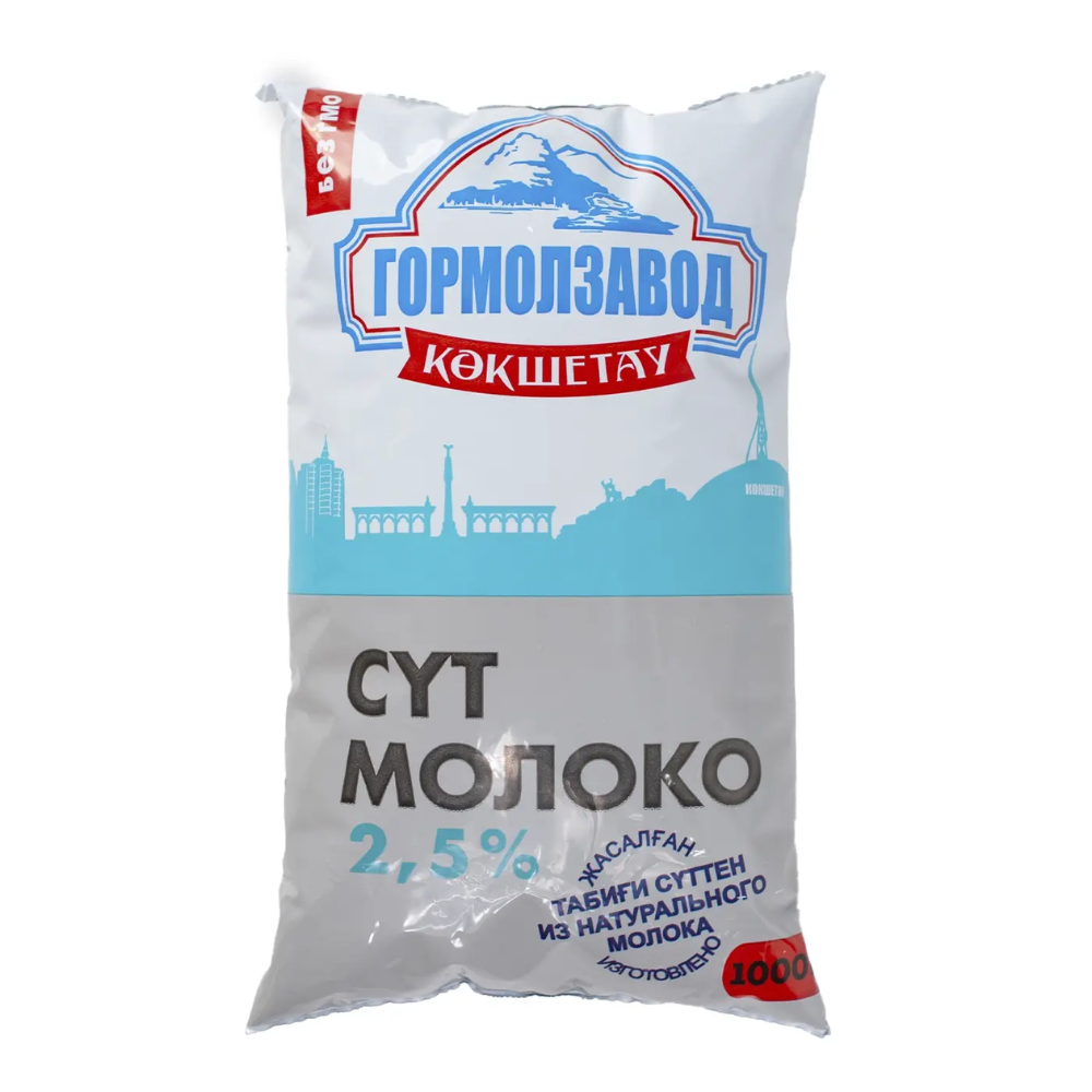 Молоко Гормолзавод 3,2% 1л