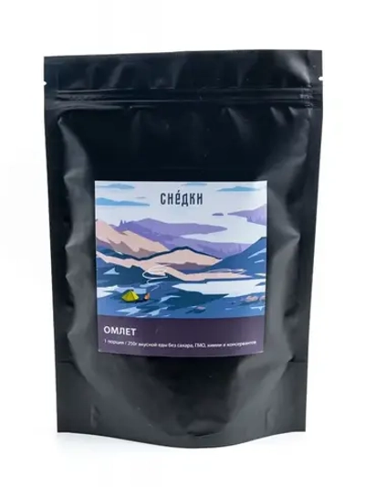 Сублимированное блюдо Снедки Омлет, 250 г