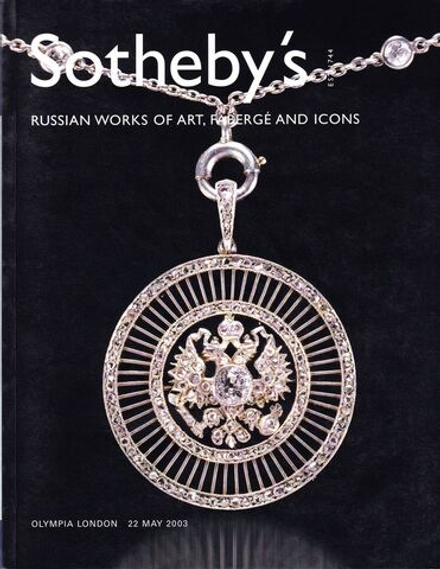 Каталог аукциона Sotheby's, Лондон, Русское декоративно-прикладное искусство, Фаберже и иконы от 22 мая 2003 года