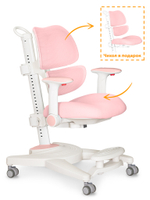Эргономичное кресло ErgoKids Space Air Y609