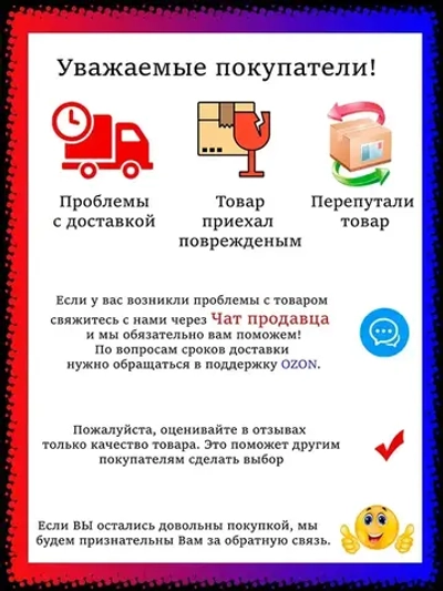 Вилка разборная прямая с заземляющими контактами 16А ВПп10-02-Ст, EVP10-16-01-K02, IEK чёрная - 1 шт