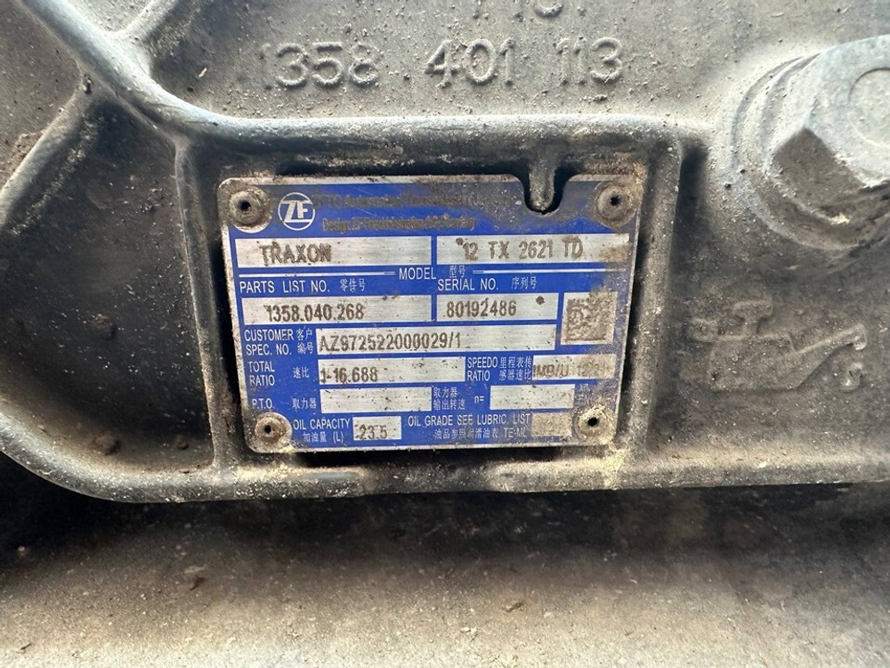 АКПП ZF 12TX2621TD TRAXON 2023г.