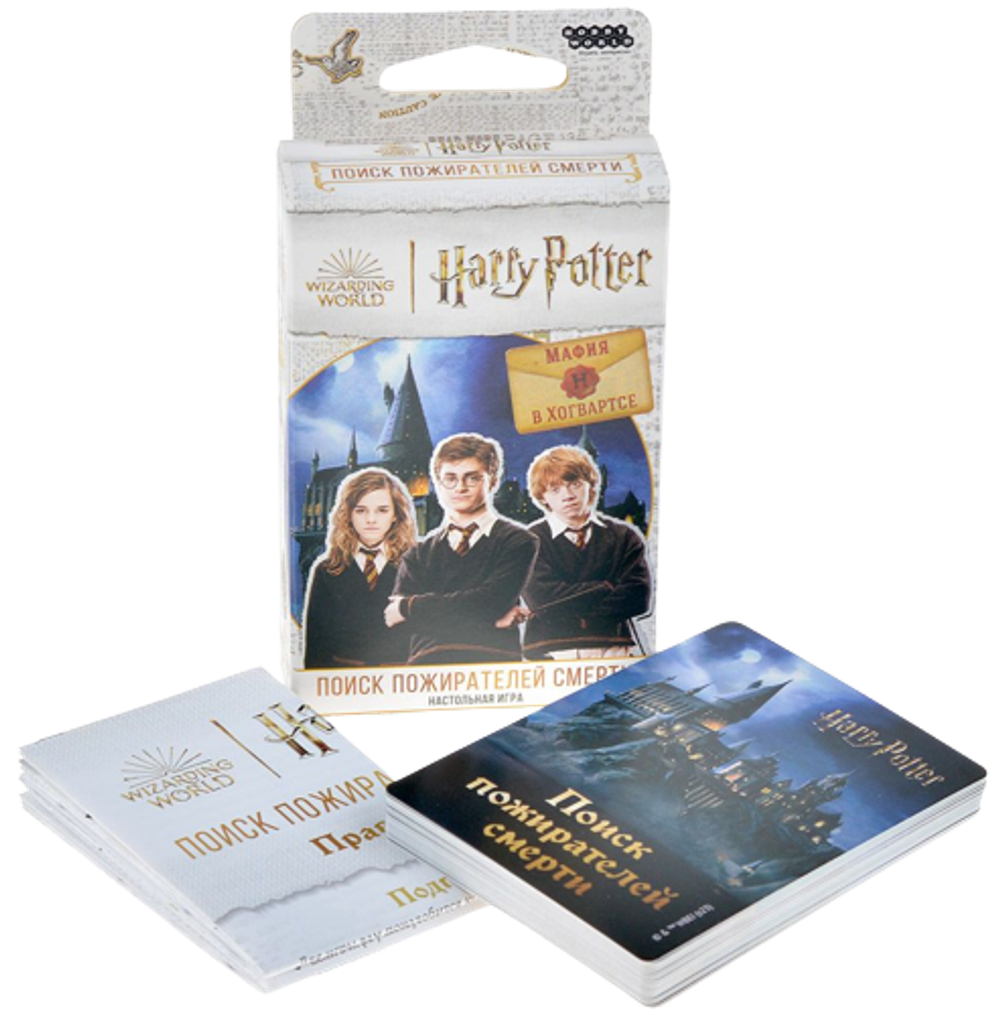 Настольная игра Гарри Поттер: Поиск пожирателей смерти