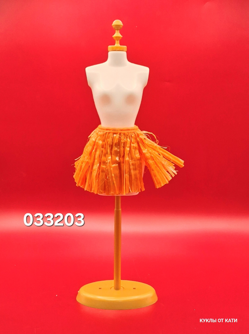 Одежда для куклы Барби винтаж 033203