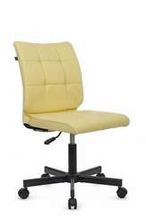 Кресло Соло RCH SLP-205 Желтый
