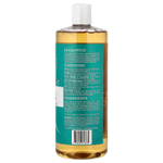Dr. Jacobs Naturals, Чистое кастильское универсальное мыло на растительной основе с эфирным маслом эвкалипта, 946 мл (32 унции)