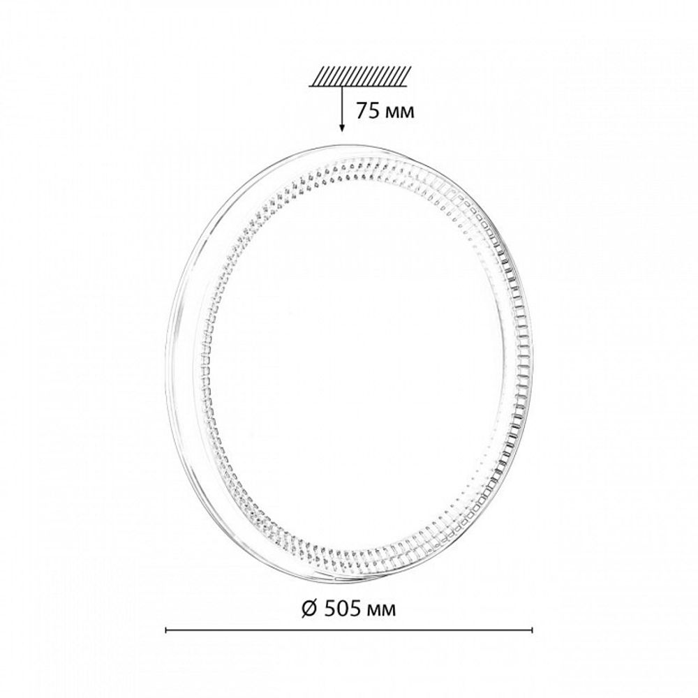 Накладной светильник Sonex Depax 7643/EL