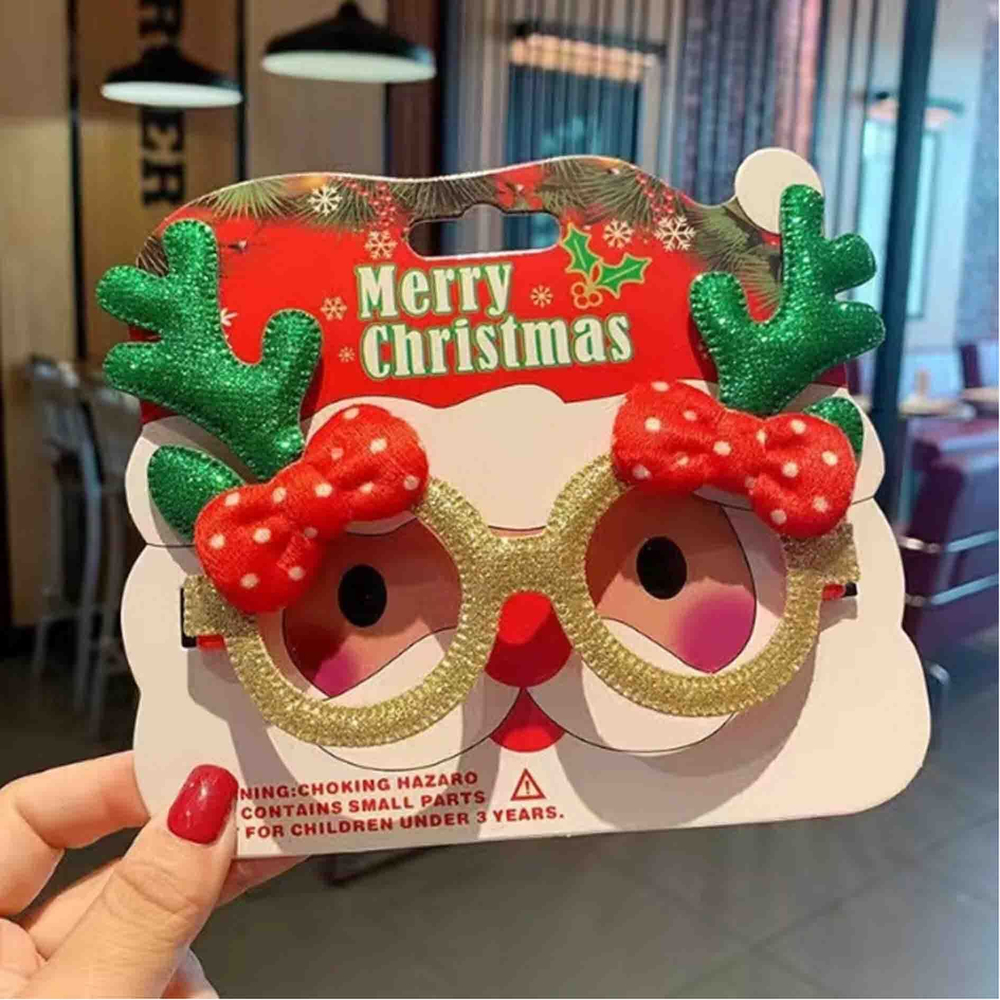 Новогодние очки (золотые)