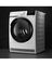 Сушильная машина AEG TR939M4E